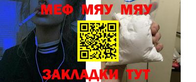 синтетический гашиш Обнинск