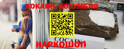 бутират Нягань