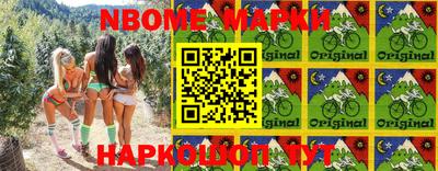 тгк Новозыбков