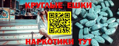 тгк Новозыбков