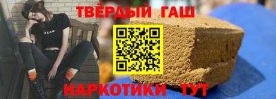 тгк Новозыбков