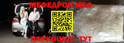индика Новодвинск