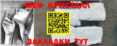 индика Новодвинск